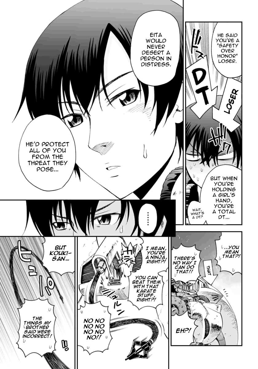 12 Beast [ecchi] Chapter 2000 Page 35